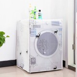透明防水洗衣机罩 家用全自动波轮滚筒防尘罩洗衣机套子防尘罩 博