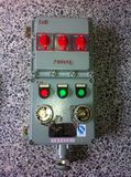 防爆电源插座箱 BXX51-2K防爆检修插座箱1路25A/220V1路25A/380V