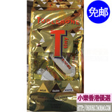 香港代购 瑞士三角TOBLERONE tiny迷你巧克力296G金装版 正品