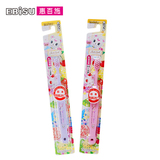 【天猫超市】日本进口惠百施 宝石宠物儿童牙刷(0.5-3岁)颜色随机