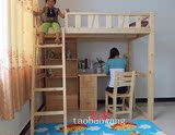 实木床儿童床双层床子母床高架床梯柜床带书柜书桌床组合多功能床