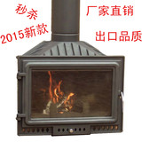新款欧美嵌入式真火壁炉 内嵌式铸铁燃木壁炉 别墅壁炉 欧式壁炉