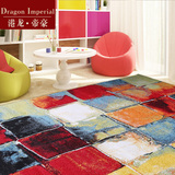 土耳其进口 抽象图案现代简约客厅地毯 茶几沙发卧室地毯床前地毯