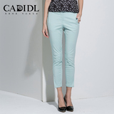 CADIDL卡迪黛尔2015夏季新款哈伦裤女式弹性牛仔裤修身显瘦小脚裤