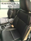 本田CRV包汽车真皮座套内饰改装顶棚门板中控包真皮座椅通风加热
