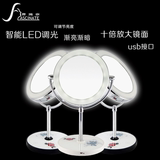 包邮LED化妆镜 大号双面台式梳妆镜 10倍放大带灯镜圆形智能镜子