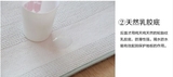 【清仓】韩式欧式田园花朵长条椭圆心形地毯卧室可爱床边吸水地垫