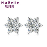 MaBelle/玛贝尔白18K金钻石耳钉群镶雪花朵耳饰27分耳环正品礼物
