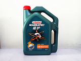 正品嘉实多磁护5w-40合成机油SN级四季通用机油汽车发动机润滑油
