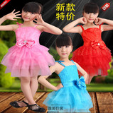 新款六一儿童吊带演出服公主裙蓬蓬裙红色舞蹈服幼儿亮片表演服饰