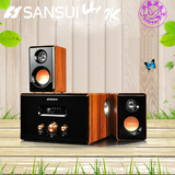 Sansui/山水 GS-6000(62D)蓝牙音箱木质2.1低音炮 家庭影院 插U盘
