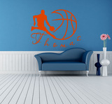 精雕艺术贴画男孩个性化设计与篮球运动组合装饰贴纸防水自粘墙贴
