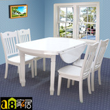 餐桌椅组合可折叠伸缩实木橡木圆形现代简约白色小户型餐桌椅