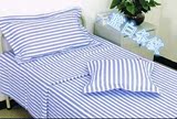 养生休闲会所医用床上用品三件套床单被套枕套医院宾馆学校美容院