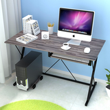 简约现代电脑桌台式家用 简易笔记本电脑桌办公桌环保写字台书桌