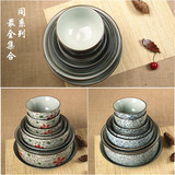 和风四季/日式餐具釉下彩手绘陶瓷碗/米饭碗面碗/汤碗甜品碗