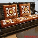 加厚毛绒单双三人沙发垫实木沙发椅垫子红木长椅垫坐垫可拆洗特价
