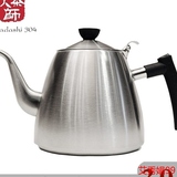 大师纯304不锈钢烧水茶壶 秒杀日本南部茶铸铁壶紫铜茶壶铜壶茶具