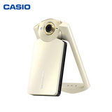[转卖]旗舰店 Casio/卡西欧 EX-TR550 自拍神器 数码相机 美