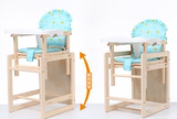 韩国多功能儿童宝宝餐椅婴幼儿座椅吃饭学习桌椅