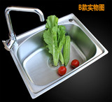 高档豪华不锈钢水槽橱柜洗碗盆厨房水池陶瓷盆洗菜盆43*39单水槽