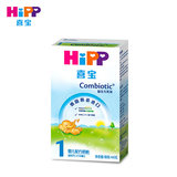 【天猫超市】德国进口HiPP喜宝 益生元系列婴儿配方奶粉1段400g克