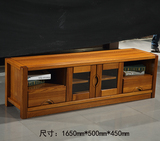 实木电视柜客厅榆木地柜储物柜现代中式风格家具客厅落地柜特价