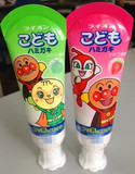 现货日本正品原装进口面包超人儿童护牙牙膏抗酸防蛀40g