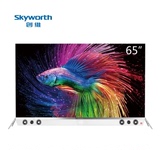 创维（Skyworth）65S9300 65英寸4色4k OLED 智能网络液晶电视