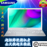 Samsung/三星 NP500R4K-X03CN i5超薄14英寸独显游戏笔记本电脑