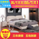 三叶家私 现代简约真皮床1.8米双人床 床垫组合小户型皮艺软体床