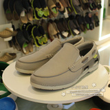 Crocs新款正品代购卡洛驰男鞋男士风尚海滩帆船鞋休闲鞋#15386