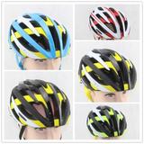 正品GIANT捷安特GZY超轻量专业竞赛级自行车头盔 骑性头盔 头盔包