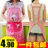 包邮围裙韩版时尚可爱工作服厨师无袖防油污防水家居成人厨房罩衣