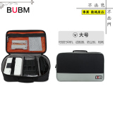 bubm 佳能相片打印机cp910收纳包数码配件充电器收纳包便携手提包