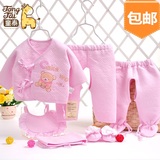 童泰婴儿新生儿衣服保暖内衣套装宝宝春季纯棉0-3月和尚服六件套