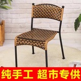 小凳子椅子特价担任塑料编织成人欧式铁艺靠背椅仿藤儿童小藤椅