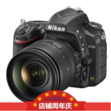 Nikon/尼康 全画幅单反相机D750机身 正品行货 全国联保 D750单机