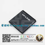 普联 TP-LINK TL-MR11U 路由器电池 TBL-68A2000 原装手机电池 板