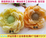 泰国正品批发精油手工水果皂spa沐浴洁面香皂美白控油清洁莲花型