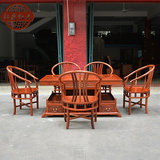缅甸花梨木1米6雕花茶桌椅组合六件套 长方形功夫茶台新古典正品