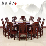 红木家具红木餐桌非酸圆台非洲酸枝木圆桌明清古典餐桌象头椅组合