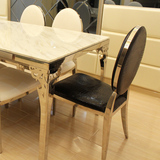 餐椅 酒店椅 宴会椅 不锈钢创意个性时尚简约现代宜家休闲椅