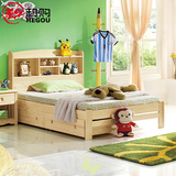 和购卧室家具现代成人床1.5松木床单人儿童床纯实木床1.2米BD1006