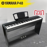 YAMAHA雅马哈电钢琴P48电子智能数码钢琴88键初学培训练习p95换代