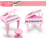 贝芬乐多功能儿童教学电子琴天籁之音 迷你钢琴带话筒 儿童玩具