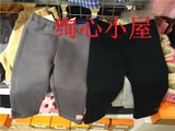 ！国内现货2015新款7折mikihouse日本代购 hb蝴蝶结冬季抓绒裤K27