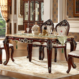 欧式大理石长餐桌 美式田园餐桌椅组合全实木雕花长方桌红棕饭桌