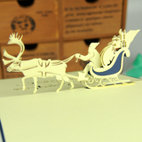 手工立体创意定制3diy纸雕韩国圣诞节贺卡新年礼品祝福卡信封批发