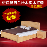 松木床1.8 实木床双人床1.5米 单人高箱床小户型 气压储物床田园